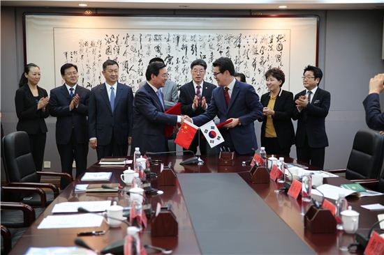 정원오 성동구청장, 중국 북경시 회유구와 협약 체결  