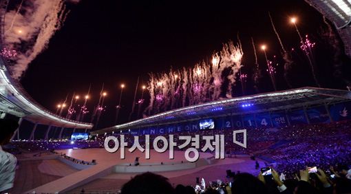 인천아시안게임 개막 축포