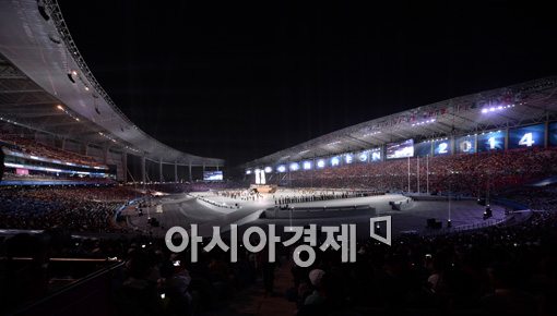 [포토]화려하게 펼쳐지는 AG 개막식