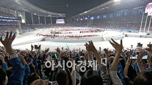 [포토]인천, 아시아를 열광시키다 