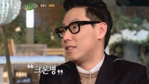 윤종신도 걸린 크론병, 20~30대 환자 급증 "패스트푸드 줄여야"