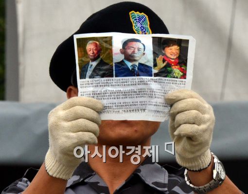 [포토]북한으로 보내지는 대북전단지