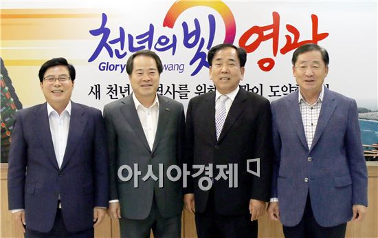 담양·함평·장성·영광군수 상호협력 방안 모색 위한 행정 간담회 개최