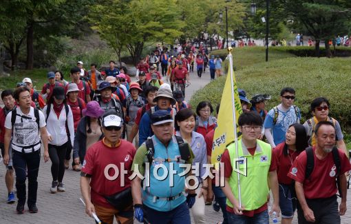 [포토]서울국제걷기대회 개최, 참가한 시민들