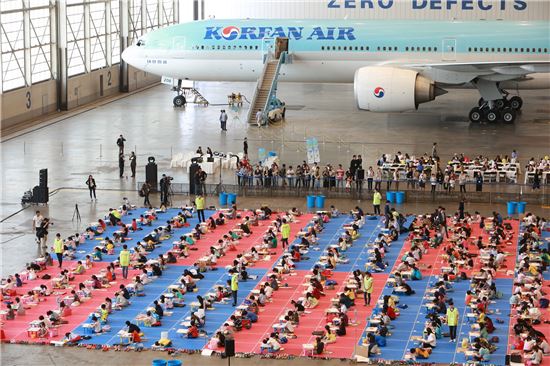 대한항공, 어린이 대상 사생대회 인기리 개최