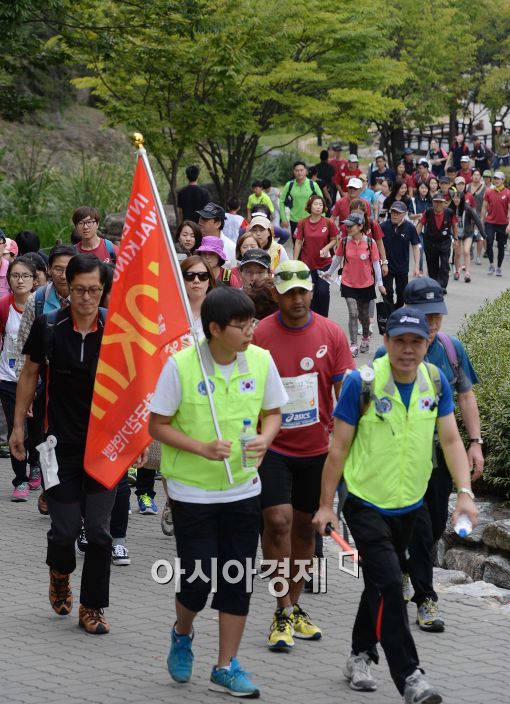 [포토]서울국제걷기대회