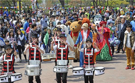 '2014 서울동화축제'  팡파르 