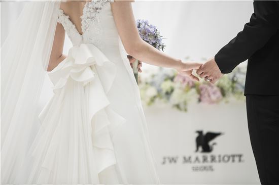 JW 메리어트 호텔 서울