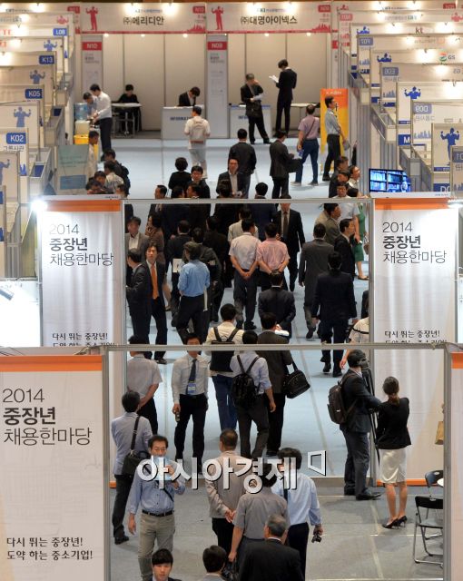 [포토]붐비는 중장년 취업박람회