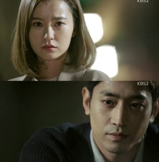 '연애의 발견', 한여름이 구남친 "자니?" 문자에 대응하는 방법  