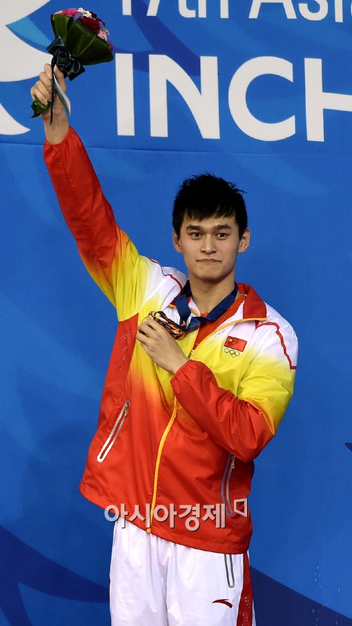 [포토]400m 금메달 차지한 중국의 쑨양