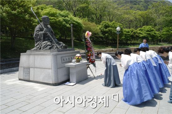 해남 대흥사에서 제23회 초의문화제 개최 