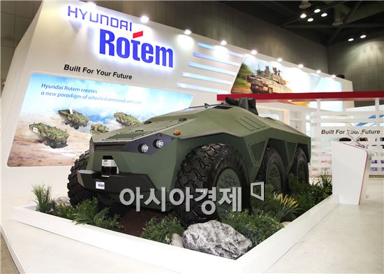 지난해 '서울 국제항공우주 및 방위산업전시회(서울ADEX)'에 참가한 현대로템의 신형전투차량. 사진은 기사와 관련없음.