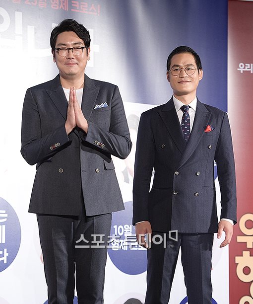 조진웅 "김성균, 진짜 내 동생 같아..너무 좋다"