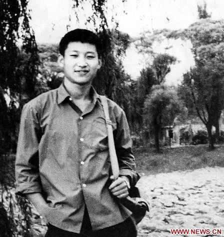 시진핑의 젊은 시절