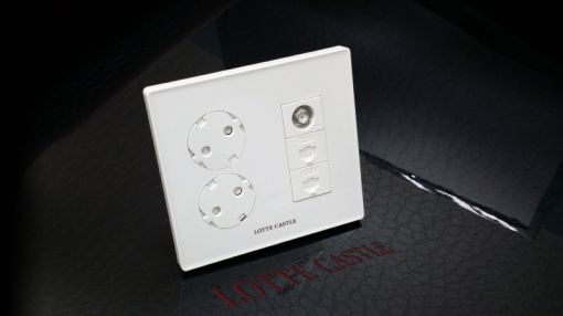 롯데건설, 감전사고 예방하는 콘센트 선보여