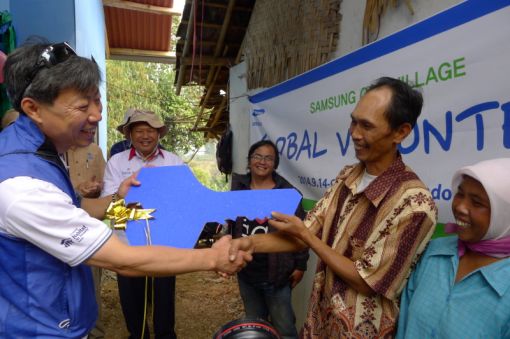 삼성물산, 인도네시아 '사랑의 집짓기' 봉사활동