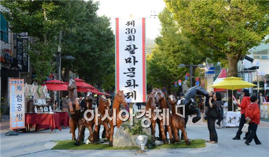 "순천만 갈대愛· 순천만"에 빠지다~제16회 순천만갈대축제