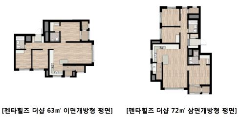 아파트 평면의 진화… 이,삼면개방형으로 채광·개방감·공간활용↑ 
