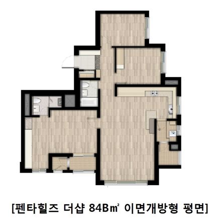 아파트 평면의 진화… 이,삼면개방형으로 채광·개방감·공간활용↑ 
