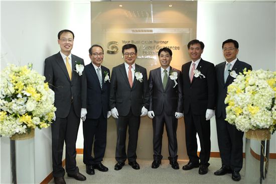 SGI서울보증, 하노이 지점 개소···베트남 최초 외국 손보사 설립