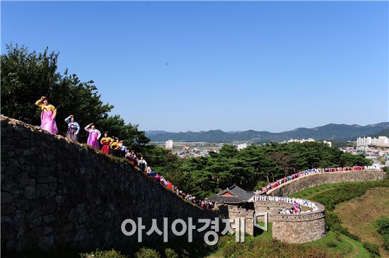 제41회 고창모양성제, 10월 1일 개막