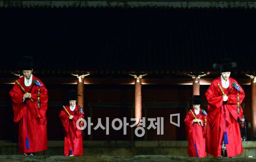 [포토]'종묘제례악 야간공연'