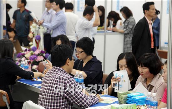 [포토]광주 북구, 취업·창업 박람회 개최