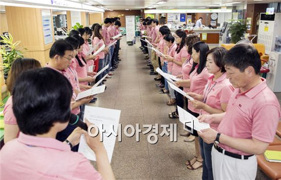 해남군(군수 박철환)은 군민이 행복한 민원서비스를 위해 민원행정 컨설팅을 실시한다.

