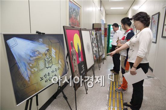 [포토]광주 동구 '인권작품 전시회' 개최