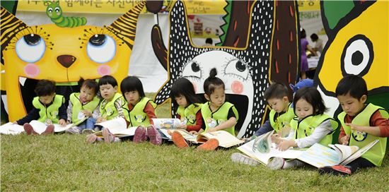 어린이대공원...서울동화축제 한창