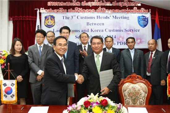 라오스 관세행정 현대화 돕고 인적·기술교류 활성화