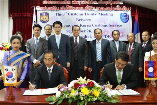 라오스 관세행정 현대화 돕고 인적·기술교류 활성화