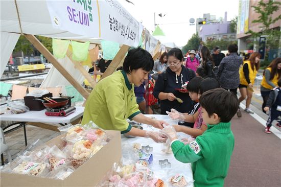 성북구, 사회적경제 메가톤급 잔치 ‘가치세움(SE:UM)’ 개최