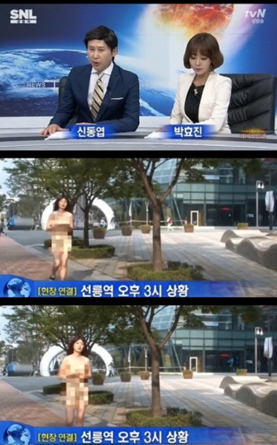 'SNL 코리아', 선릉역 '알몸녀' 패러디…안영미, 정신없이 '나체 거리 활보'