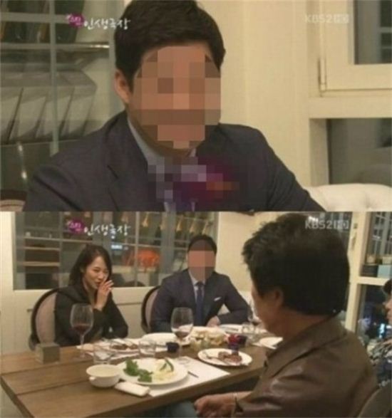 김주하 강필구 /KBS2 '스타인생극장' 캡처