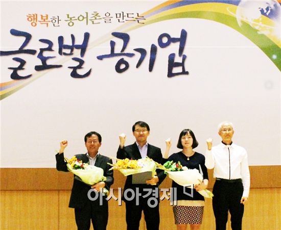 정읍시, ‘전북 행복마을 만들기 콘테스트’ 최우수상 수상