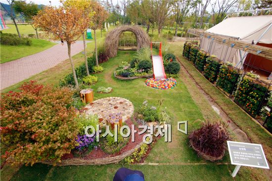 정원 속 사람들 이야기, 제1회 전국 한평정원 페스티벌 ‘성료’