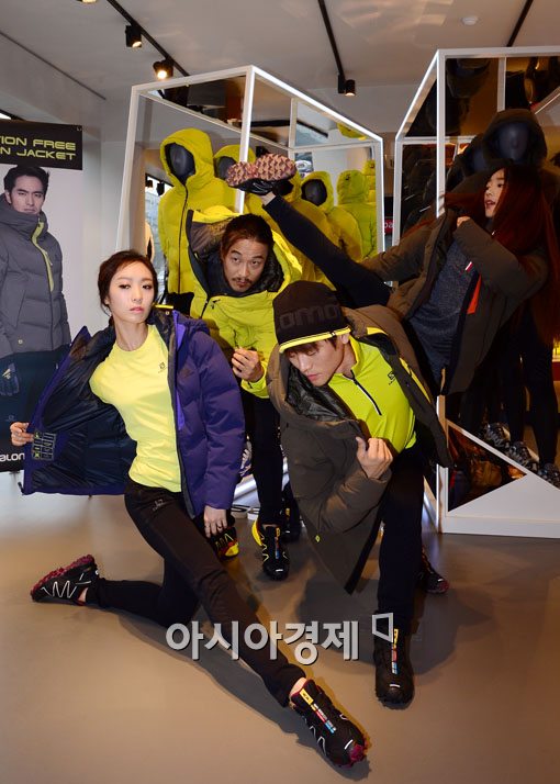 [포토]보온성과 편안함을 동시에 살로몬 '모션프리 다운재킷' 