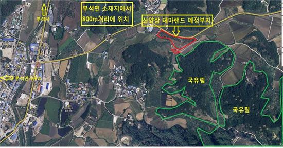 산양삼·산약초 홍보교육관 조성지 위치도.(항공사진)