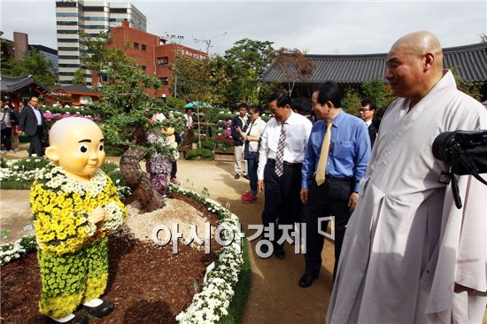 함평군, 서울 조계사에서 ‘국화향기 나눔전’ 개최