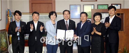 [포토]광주 북구, 정보화 담당 공무원 연찬대회 최우수상 수상