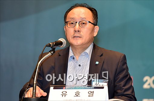 [동정]유호열교수 11일 통일관련 학술회의 개최
