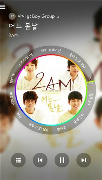 삼성, 밀크뮤직 논란…'콘텐츠 생태계 다지기' 제동