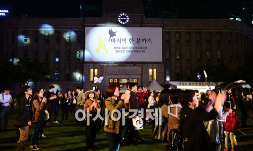 [포토]서울을 힐링하는 '나비!돌아오다' 