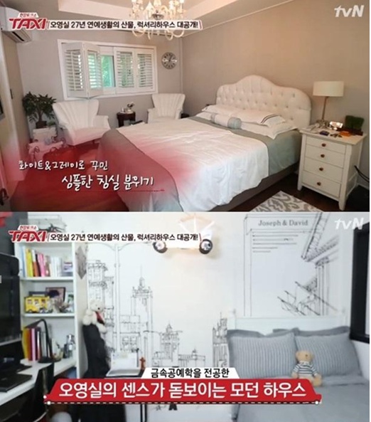 오영실 '궁전같은 집' 공개…고급스런 유럽풍 분위기 '물씬'