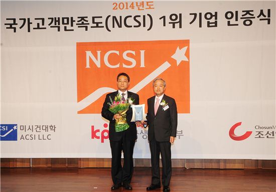 롯데리아가 국가고객만족도(NCSI) 패스트푸드 부문에서 4년 연속 1위를 달성했다.
