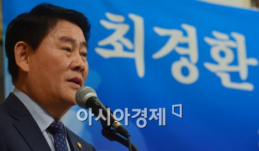 [포토]최경환 부총리, "공무원 연금, 반드시 개혁해야" 
