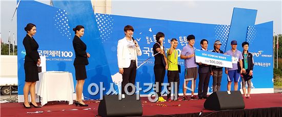순천시가 2014년 국민체력100 “전국체력왕중왕선발대회"에서  1위를 차지했다.