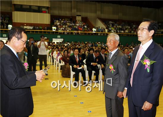 함평군, 제18회 노인의 날 기념행사 개최